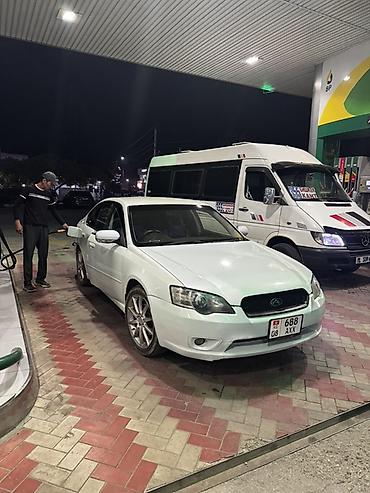 Subaru: Subaru Legacy: 2005 г., Седан — 6
