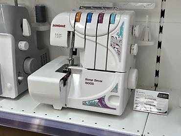 Швейная машина Janome, Оверлок at lalafo.kg Швейная машина Janome, Оверлок