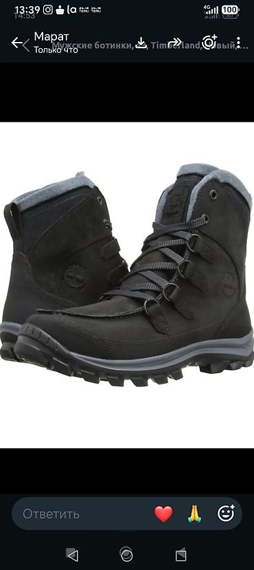 термо ботас: Мужские ботинки, 43, Timberland, Новый, цвет - Черный — 1