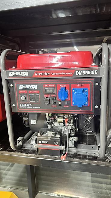 max safe: Инверторный бензиновый генератор D-MAX DM9550iE. Модель — 1