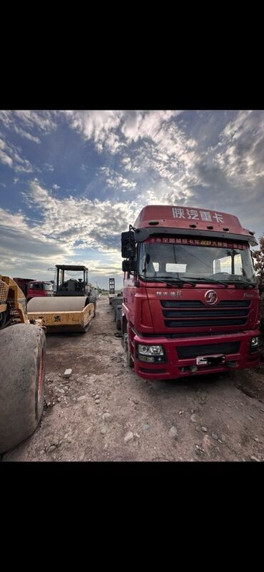 runx alex: Чиркегич, Special trailer, Трал