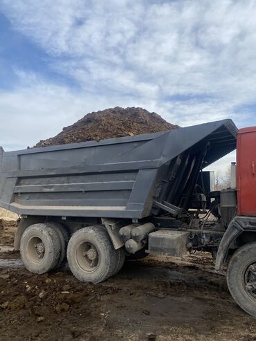 Грузовики: Грузовик, Камаз — 7