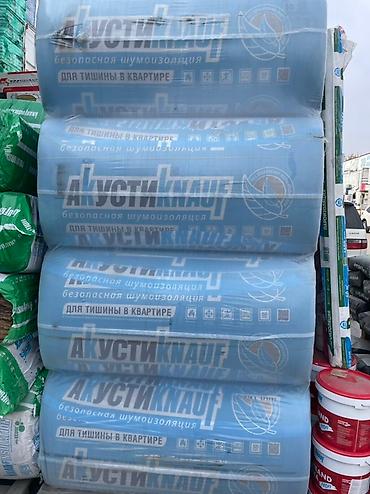 Минераловатные плиты: АкустиКНАУФ — безопасная шумоизоляция для квартиры. 12кв Особенности — 2