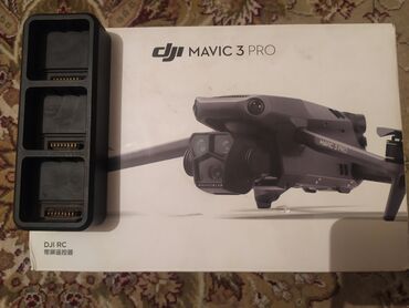 Дроны: Продаётся квадрокоптер Dji Mavic 3 Pro