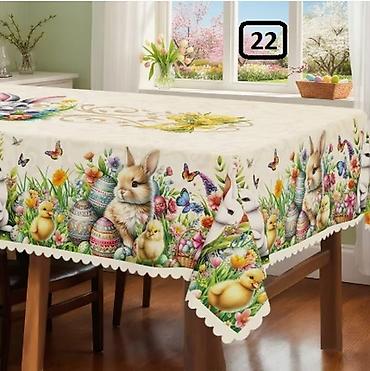 Kuhinjski tekstil: 03. Dimenzije 148x180cm
Cena:2200din — 4