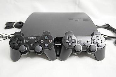 igrice 250: U ponudi je PS3 sa naslova. Konzola je u odličnom radnom i fizičkom — 8