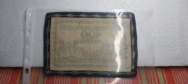 Numizmatika i filatelija: Bielefeld tekstilni notgeld – 100 Mark, 1921. - Originalni „Notgeld“ — 5