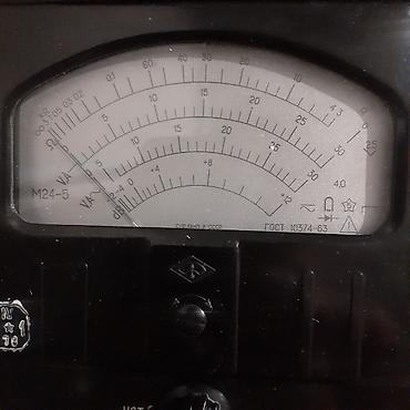 измеритель тока: Продаю советский мультиметр АВО-5М, 1967 года выпуска! 🔧 Модель — 2