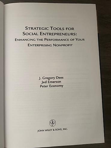 performance: Книга на английском языке: Strategic Tools for Social Entrepreneurs — 1