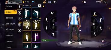 Другие игры и приставки: Аккаунт Free Fire Основное: - Ур. профиля: 62 - Ник: Ex Son1k (клан — 4