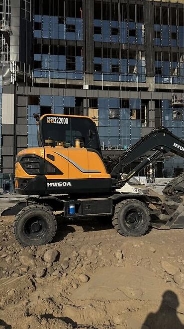 Экскаваторы: Экскаватор, Hyundai, 2023 г., Колесный — 2