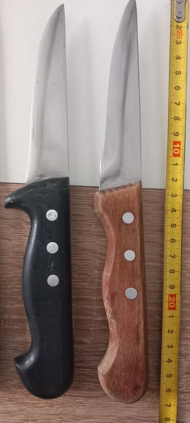 Knives: Kuhinjski noževi povoljno