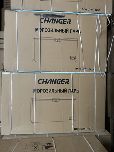 Морозильники: Морозильник, Новый, Платная доставка, Самовывоз, Бесплатная доставка — 7