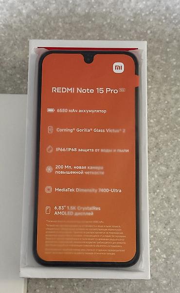 redmi note 16: Redmi, Redmi Note 15 Pro, Б/у, 256 ГБ, цвет - Черный, 1 SIM, 2 SIM, eSIM — 2