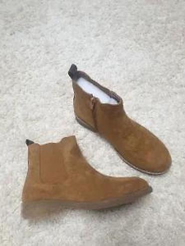ugg bor: ZENSKE KRATKE CIZMICE 5 | Karakteristike ženske obuće Boja Braon — 3