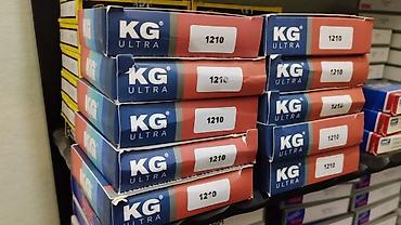 KG Ultra 1210 — комплектующие в фирменных коробках производителя KG