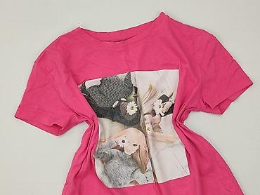 bluzki marvel: Sinsay, T-shirt damski, rozmiar XS — 1
