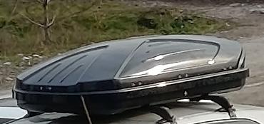 Автобокс 2000 см, 650 л, Б/у, Самовывоз