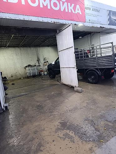 мойк: Срочно Сдается бокс под любой бизнес в дол дороги звонит на номер — 1