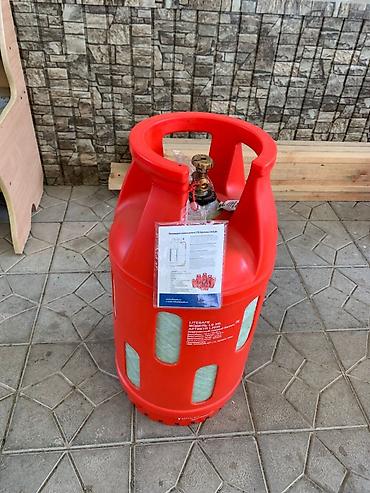 буклеты: Композитный газовый баллон Litesafe 33 л (LPG) - Тип: композитный — 1