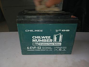 Аккумулятор CHILWEE NUMBER 1 Max Graphene Super Battery 6‑EVF‑52 -