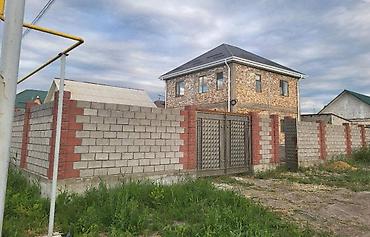 Продажа коттеджей и домов: ⏳️ Срочно продается 2х этажный дом. с.Лебединовка. ул. Манаса. ✅️ — 10