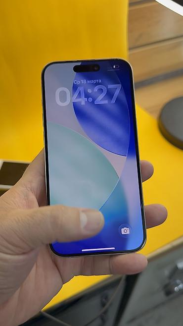 Apple iPhone: IPhone 15 Pro, Б/у, 256 ГБ, 87 % — 16