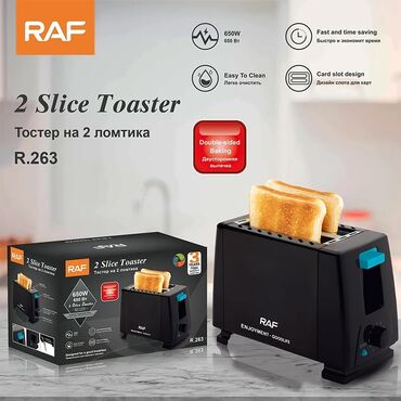 raf toster: Toster Raf, rəng - Qara, Yeni, Ödənişli çatdırılma, Rayonlara çatdırılma, Ünvandan götürmə