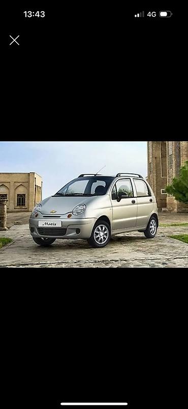 матиз рассрочка: Daewoo Matiz: 2010 г., Бензин, Хэтчбэк — 1