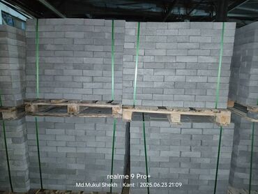 Бордюры: Бордюр, Гарантия — 15