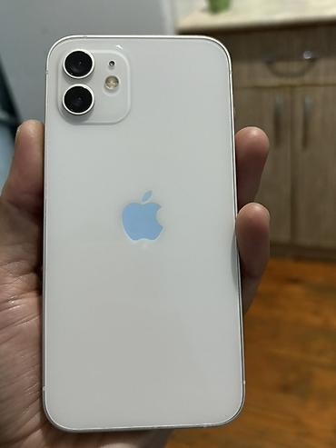 iphone xr 2: IPhone 12, 64 GB, Ağ, Face ID — 7