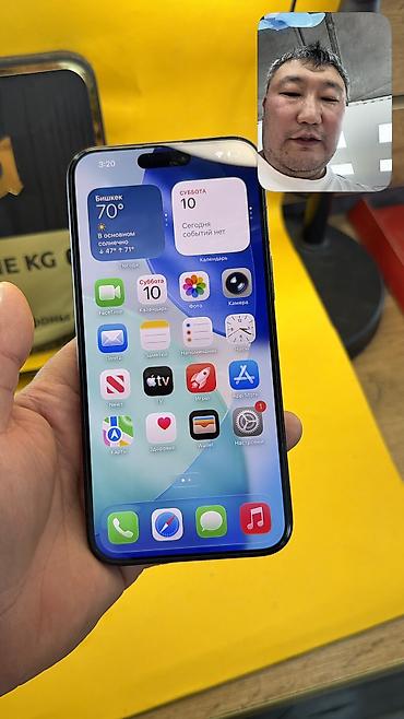 Apple iPhone: IPhone 15 Pro Max, Б/у, 256 ГБ, 93 % — 11