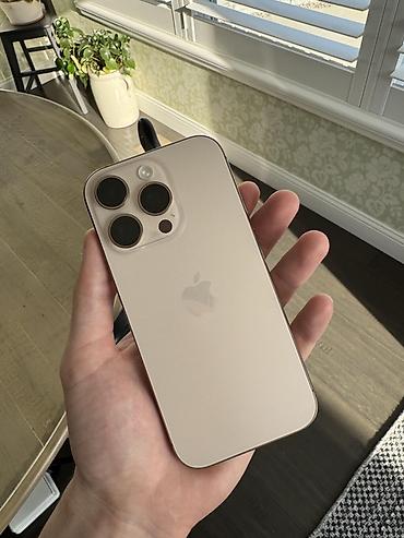 iphon 12 pro max: IPhone 16 Pro, Б/у, 256 ГБ, Desert Titanium, Защитное стекло, Чехол, 92 % — 1