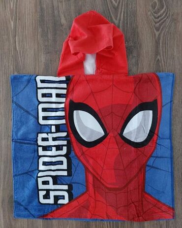 Ostale dečije stvari: Pončo peškir 
Cena: 1499 dinara
60*60 cm — 22