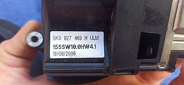 servo bubanj golf 4: RIKVERC KAMERA I ZNAK ZA VOLKSWAGEN GOLF 5, GOLF 6, JETTA . | — 2