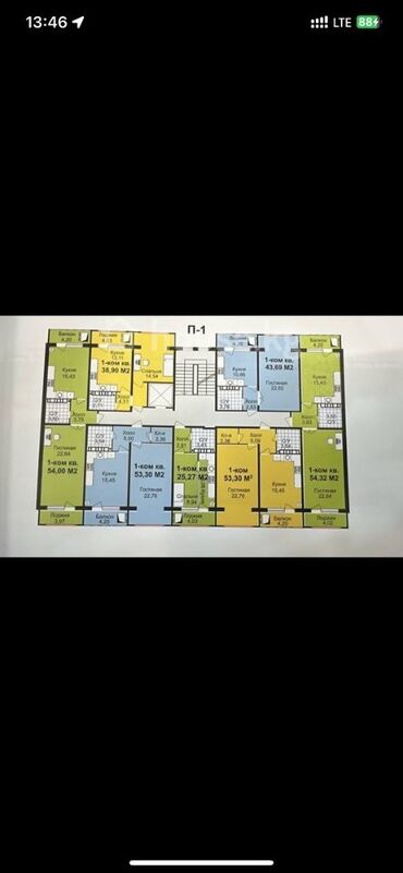 Продажа квартир: 1 комната, 53 м², 108 серия, 5 этаж, ПСО (под самоотделку)
