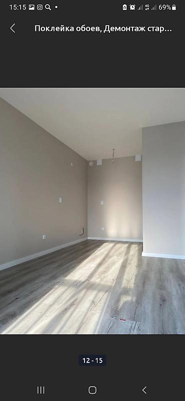 Поклейка обоев: Поклейка обоев Больше 6 лет опыта — 7