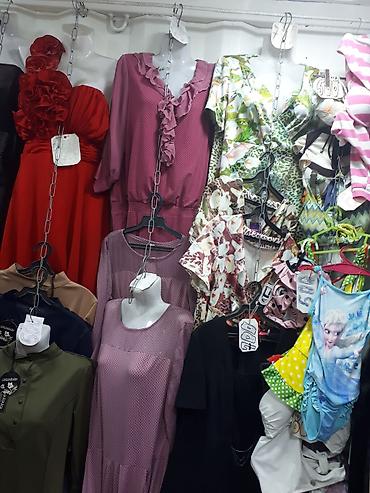 Другая женская одежда: Одежда для всей семьи — большой выбор на распродаже Ассортимент: - — 3