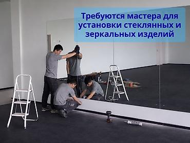smart logistics: Требуется Монтажник, Оплата: Дважды в месяц, Без опыта — 1