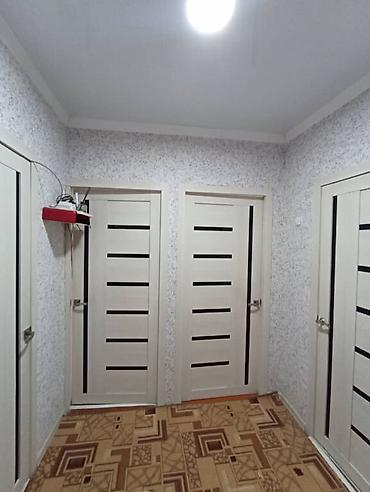 Продажа квартир: 3 комнаты, 56 м² — 2
