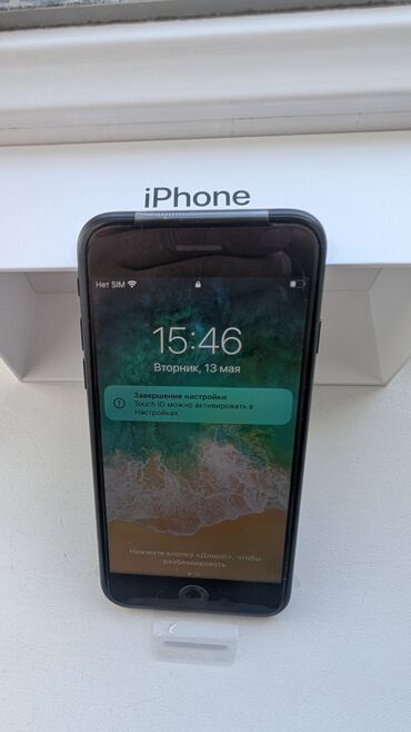 Apple iPhone: IPhone 7, Новый, 128 ГБ, Black Titanium, Наушники, Зарядное устройство, Кабель, 100 %