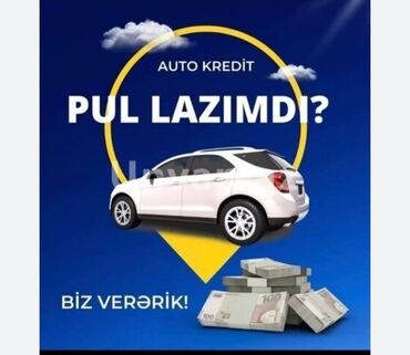 аренда авто с последующим выкупом бишкек: Avto kredit. Maşın sizde qalir nomre dəyişmir ətraflı məlumat uçun