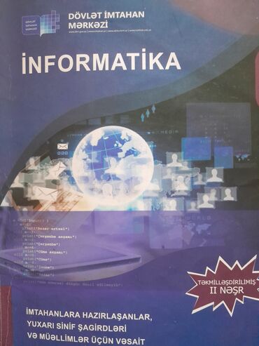 dim informatika test toplusu pdf: Informatika DİM vəsait