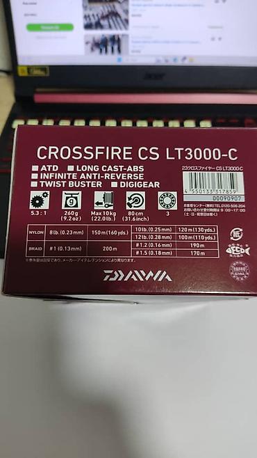 катушки: DAIWA crossfire cs lt 3000c катушка новая в упакковке. 5500 сом — 3