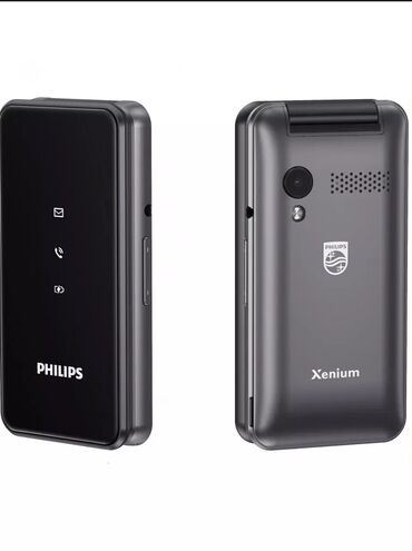 сотовый телефон филипс ксениум: Philips S308, Жаңы, 2 SIM