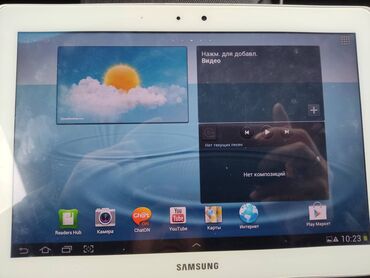 samsung tab s2: Tecili satilir. Kohne modeldi