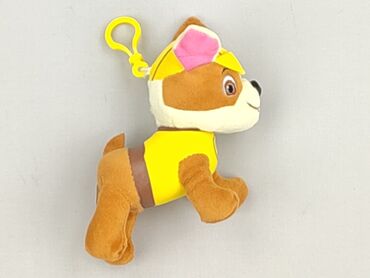 Mascot Dog, condition - Perfect