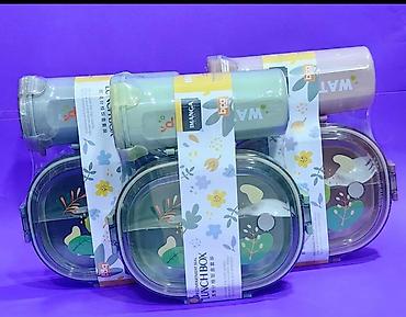 luna: İkili set: Lunch Box + Su qabı - Material: BPA-sız plastik - Rəng — 3