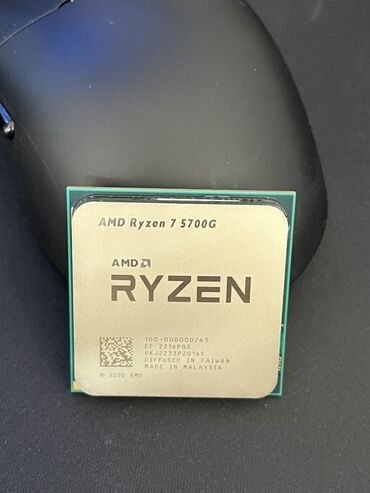 nvidia 2080 ti цена: Процессор, AMD Ryzen 7, 8 ядер, Для ПК