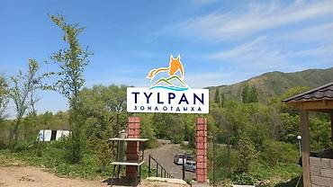 Изготовление рекламных конструкций: | Вывески, Лайтбоксы, Таблички, | Монтаж, Демонтаж, Разработка дизайна — 11